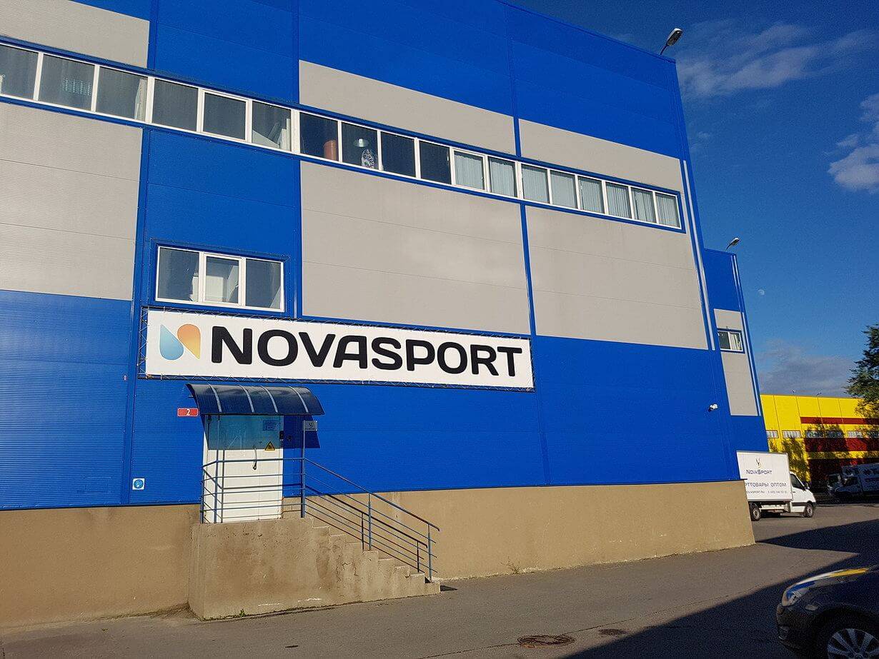 Офис продаж Novasport