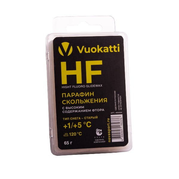 Парафин VUOKATTI HF +1°С/+5°С Тип снега Старый 65г (6)