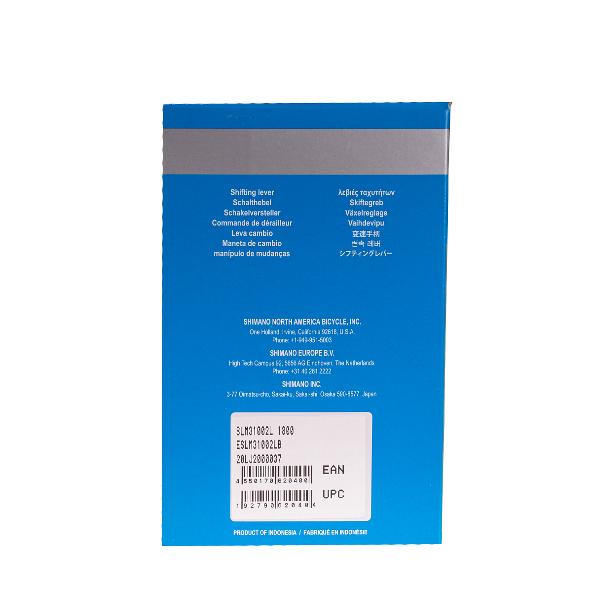 Шифтер Shimano Alivio M3100-L лев 2ск тр. 1800мм ESLM31002LB, изображение 6 от интернет-магазина NovaSport в Москве Шифтер Shimano Alivio M3100-L лев 2ск тр. 1800мм ESLM31002LB