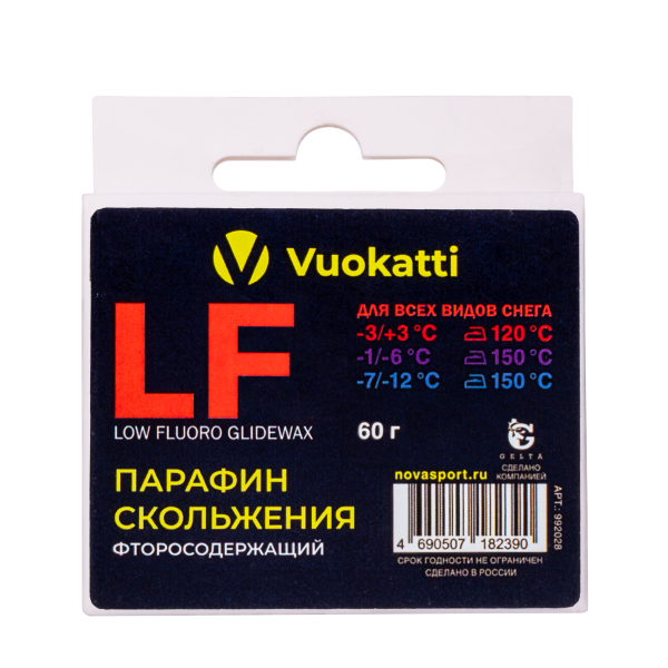 Парафин VUOKATTI 3-х секционный (LF -3°С/+3°С / -1°С/-6°С / -7°С/-12°С) Для всех типов снега 60г(6)