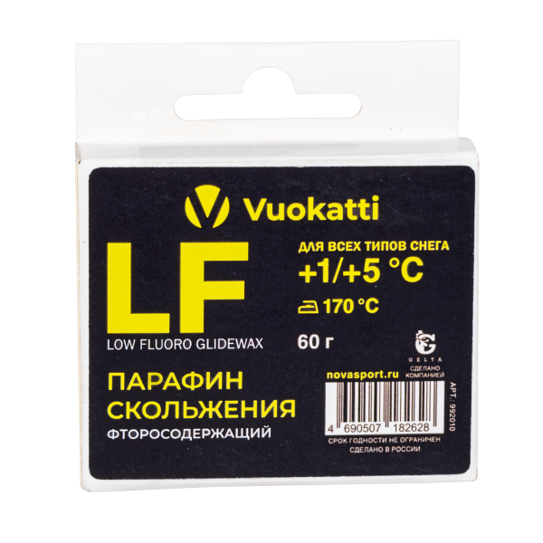 Парафин VUOKATTI LF +1°С/+5°С Для всех типов снега 60г (6)