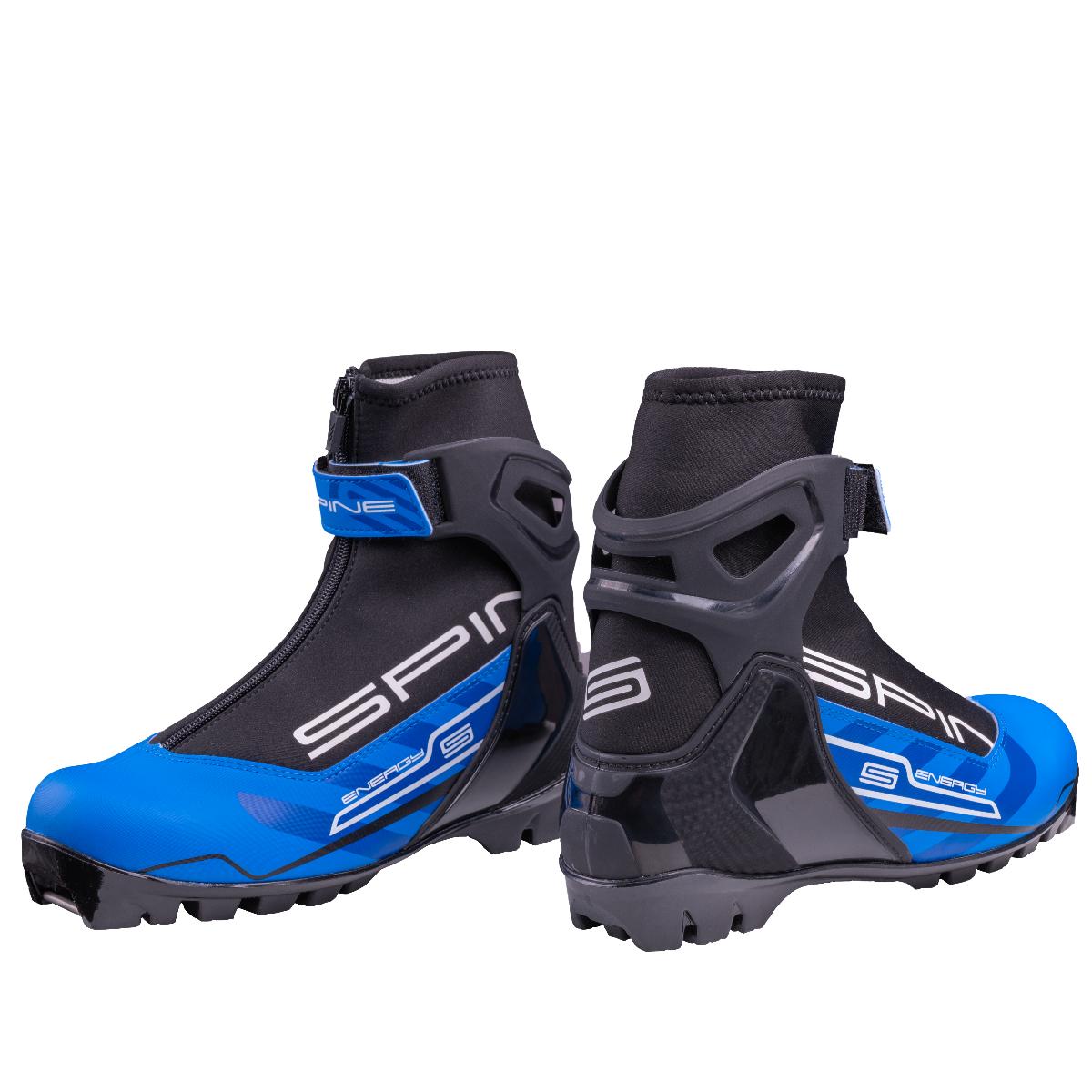 Ботинки лыжные NNN SPINE Energy 258 38р.