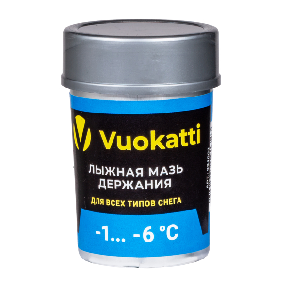 Мазь держания VUOKATTI Синяя -1°С/-6°С 33гр.