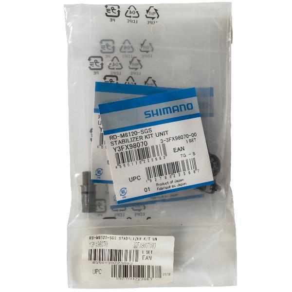 Блок стабилизатора RD+, к RD-M8120-SGS/Y3FX98070