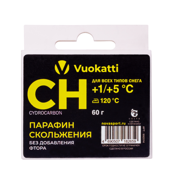 Парафин VUOKATTI CH +1°С/+5°С Для всех типов снега 60г (6)