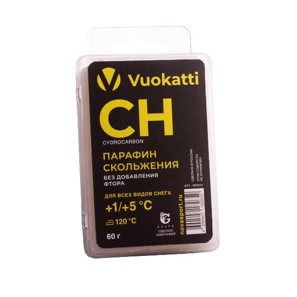 Парафин VUOKATTI CH +1°С/+5°С Для всех типов снега 60г (6)