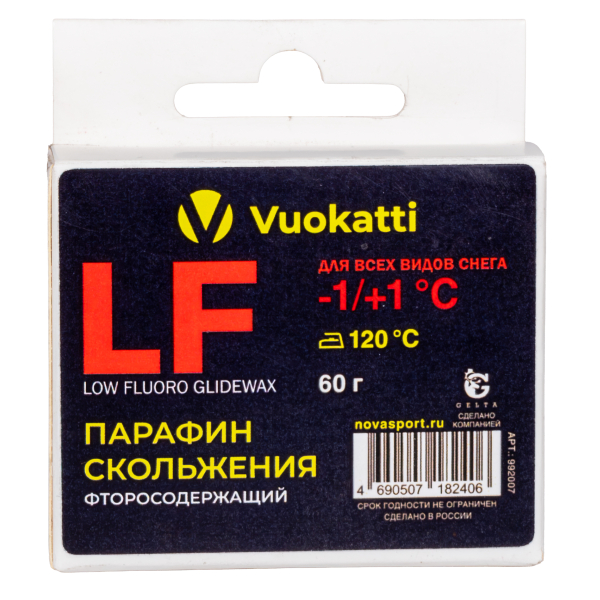 Парафин VUOKATTI LF -1°С/+1°С Для всех типов снега 60г (6)