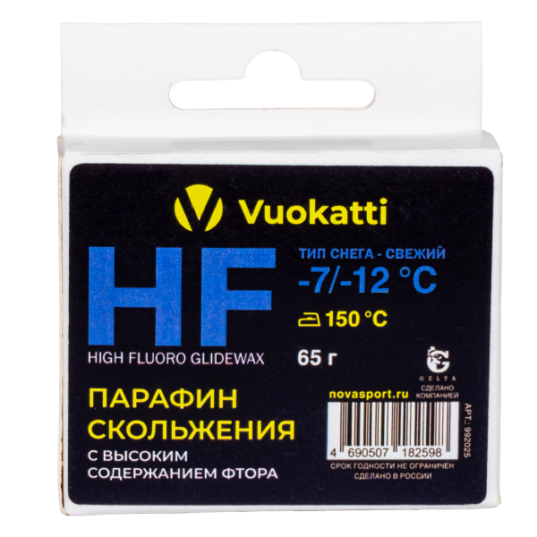 Парафин VUOKATTI HF -7°С/-12°С Тип снега Свежий 65г (6)