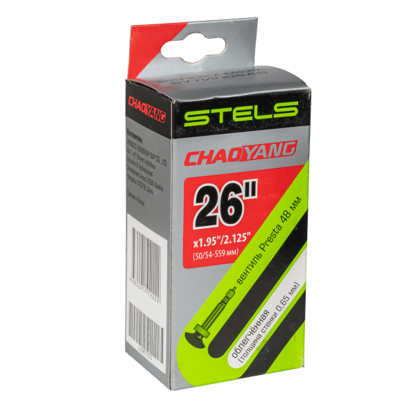 Велокамера 26' Chao Yang 26х1,95-2,125 F/V облегченная 48мм/650045