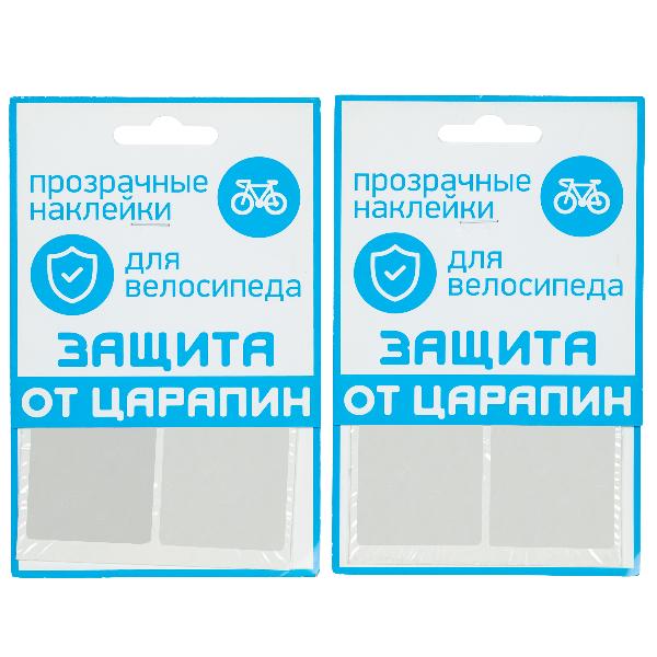 Набор наклеек PROTECT 'защита от царапин' 2 полосы (2 шт. в ассорт.)