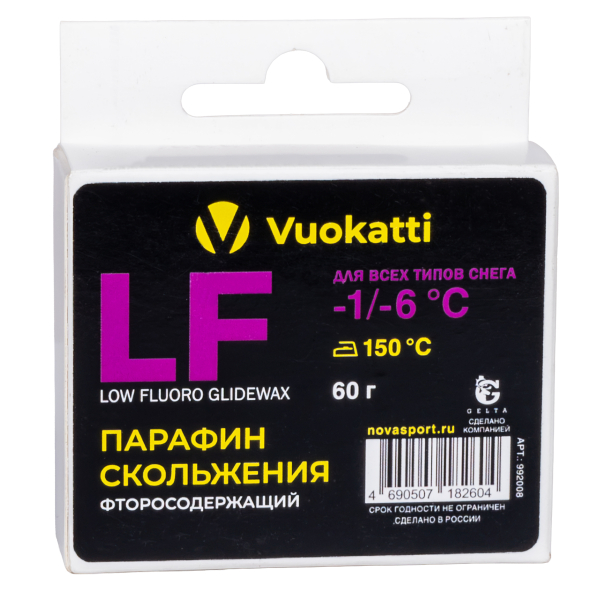 Парафин VUOKATTI LF -1°С/-6°С Для всех типов снега 60г (6)