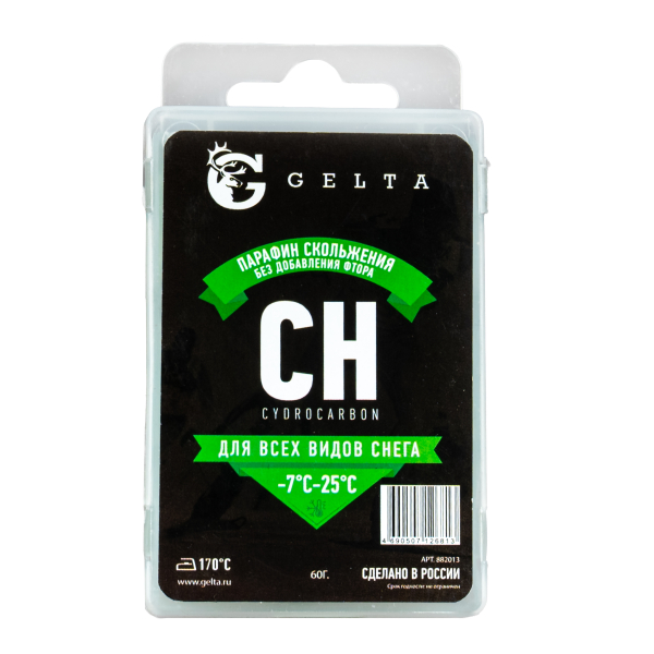 Парафин Gelta (Фтор CH -7/-25) 60г.