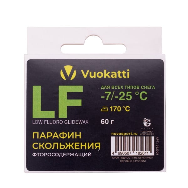 Парафин VUOKATTI LF -7°С/-25°С Для всех типов снега 60г (6)