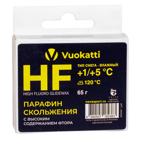 Парафин VUOKATTI HF +1°С/+5°С Тип снега Влажный 65г (6)