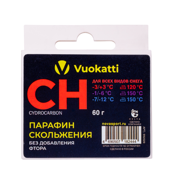 Парафин VUOKATTI 3-х секционный (CH -3°С/+3°С / -1°С/-6°С / -7°С/-12°С) Для всех типов снега 60г(6)