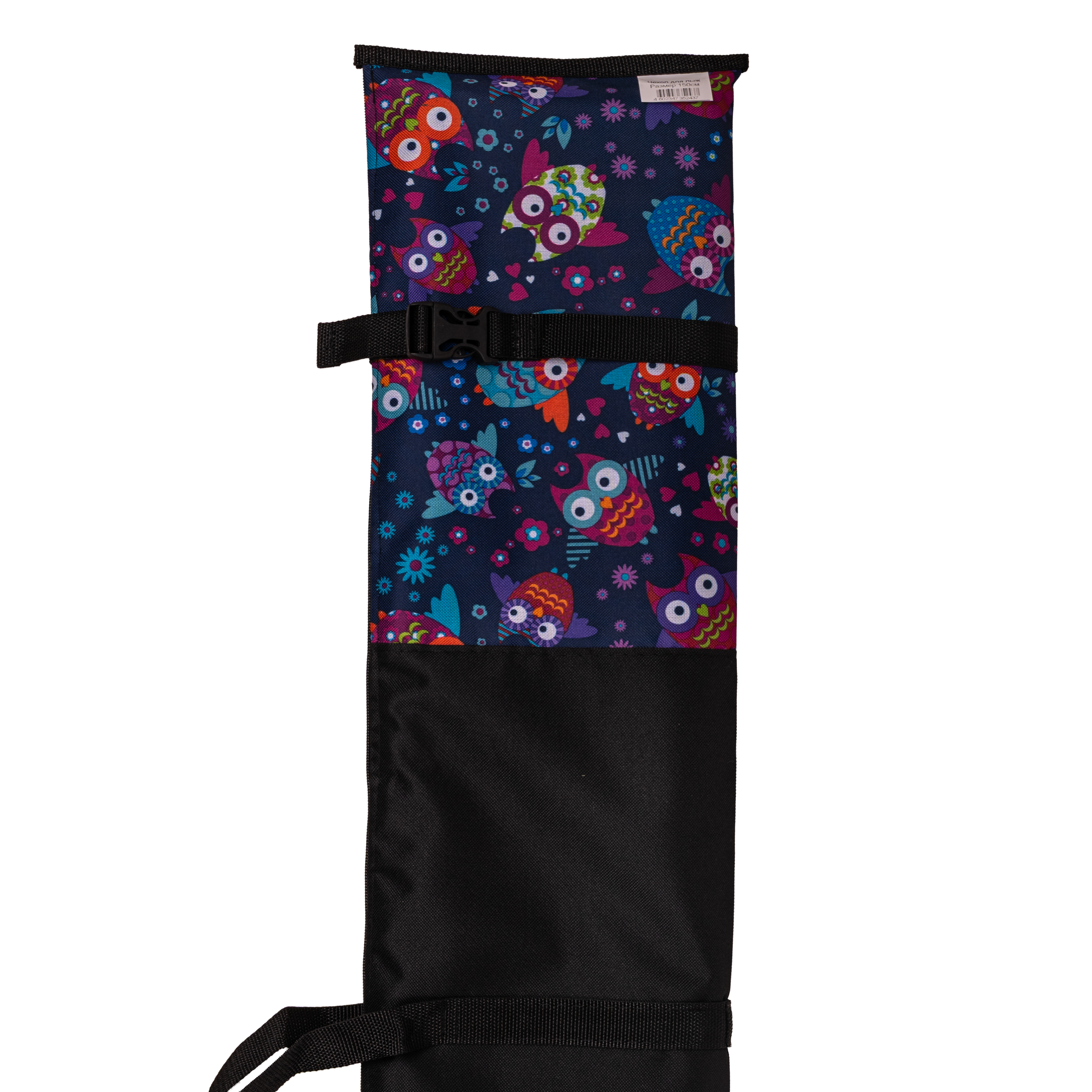 Чехол д/лыж NS 1,60