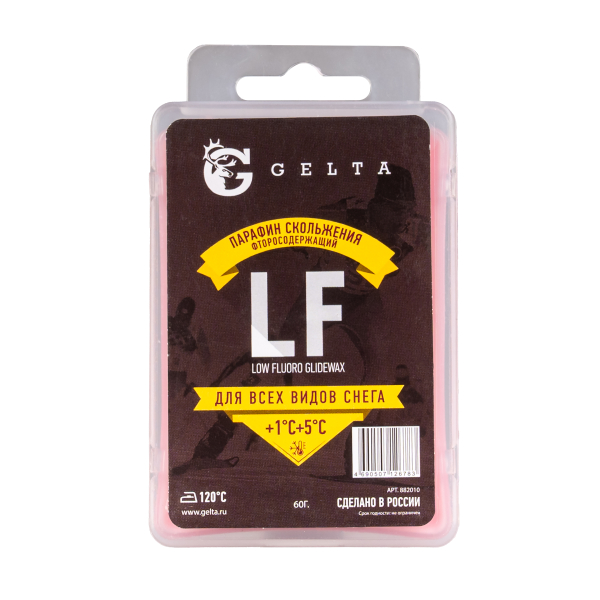 Парафин Gelta (CH +1/+5) 60г.
