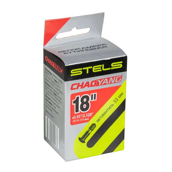 Велокамера 18' Chao Yang 18х1,95-2,125 AV/650010