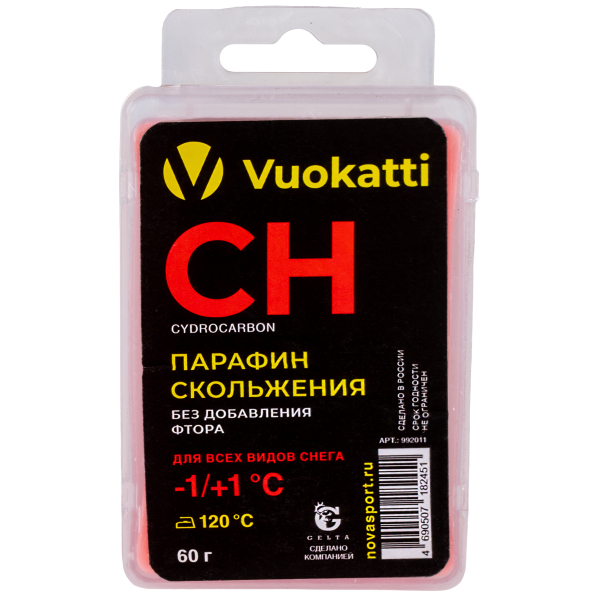 Парафин VUOKATTI CH -1°С/+1°С Для всех типов снега 60г (6)