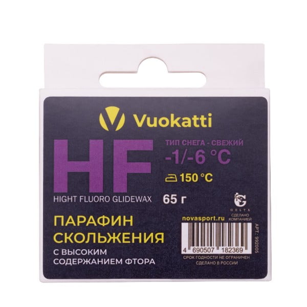 Парафин VUOKATTI HF -1°С/-6°С Тип снега Свежий 65г (6)