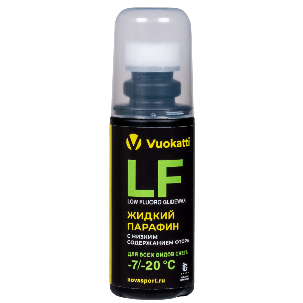Парафин жидкий VUOKATTI LF -7°С/-20°С Для всех типов снега 50г (6)