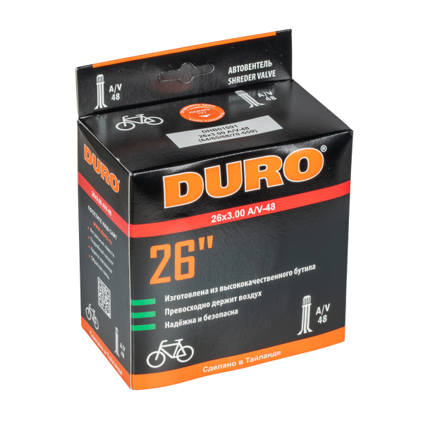 Велокамера 26' DURO 26х3,00 A/V/-48 DHB01091