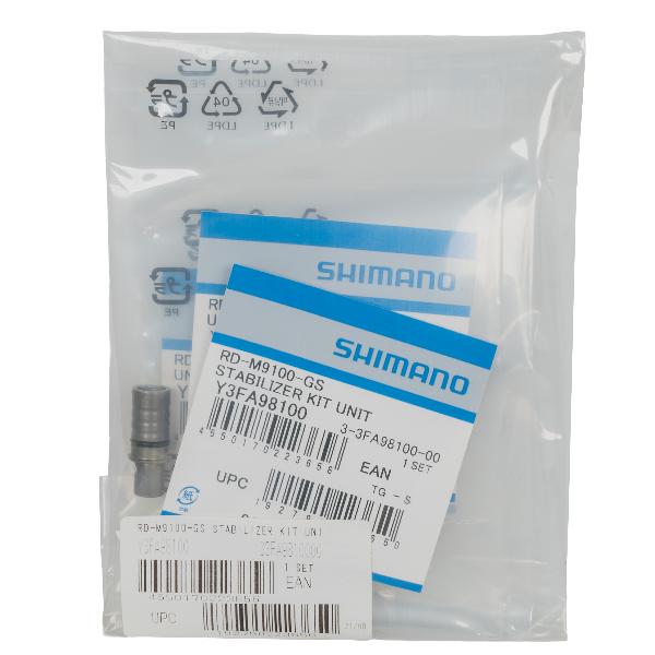 Блок стабилизатора RD+ к RD-M9100/M8100-GS/M7100/M6100-SGS/Y3FA98100