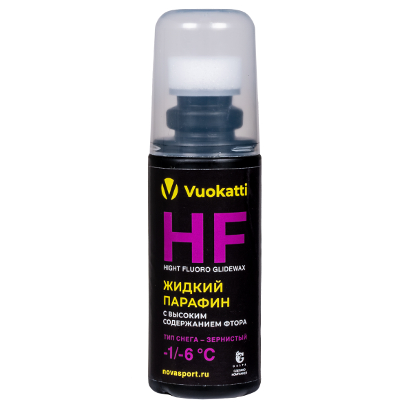 Парафин жидкий VUOKATTI HF -1°С/-6°С Тип снега Зернистый 50г (6)