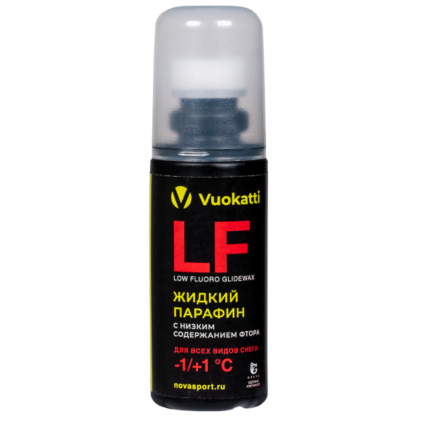Парафин жидкий VUOKATTI LF -1°С/+1°С Для всех типов снега 50г (6)