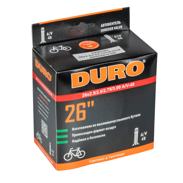Велокамера 26' DURO 26x2.5/2.6/2.75/3.00 A/V-48/DAB01002