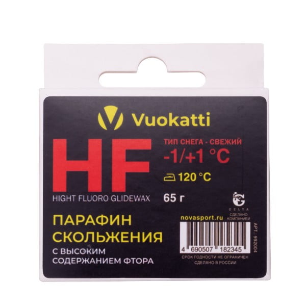 Парафин VUOKATTI HF -1°С/ +1°С Тип снега Свежий 65г (6)