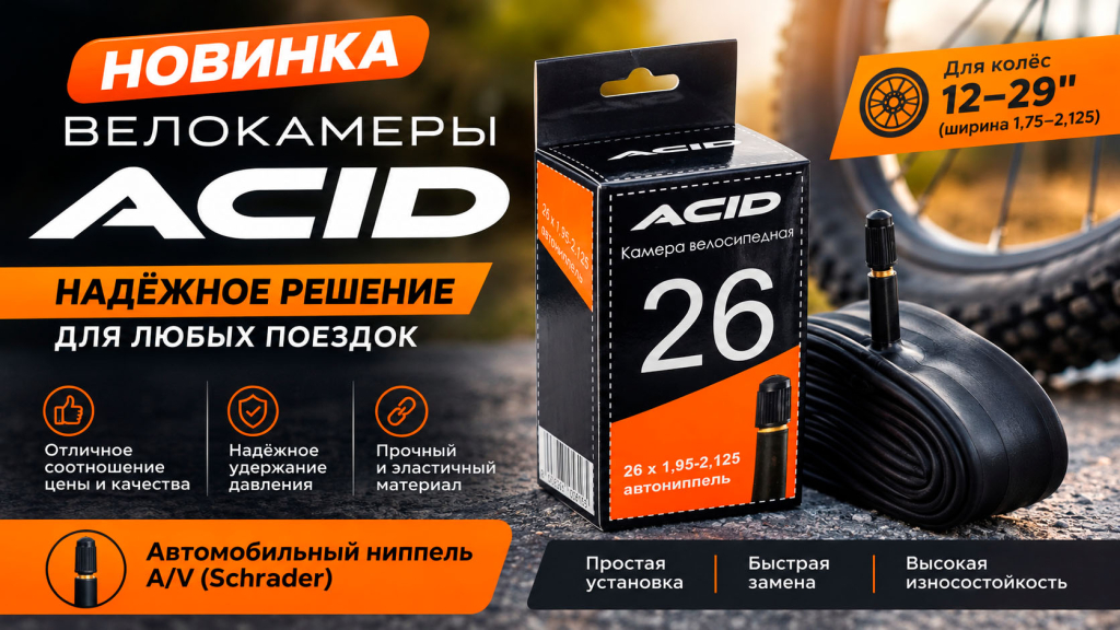 камеры.jpg камеры.jpg
