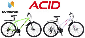 Новые яркие велосипеды ACID