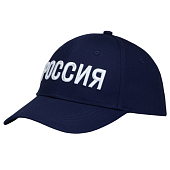 Бейсболка Jogel NATIONAL Cap, темно-синий