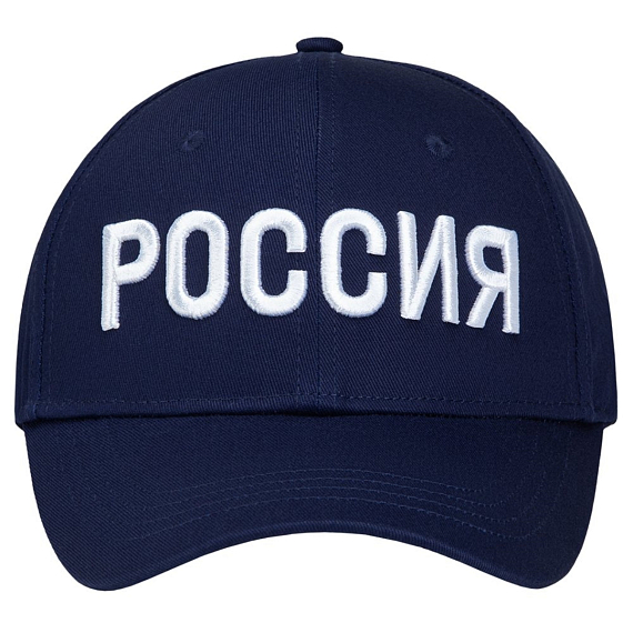 Бейсболка Jogel NATIONAL Cap, темно-синий, изображение 2 от интернет-магазина NovaSport в Москве Бейсболка Jogel NATIONAL Cap, темно-синий