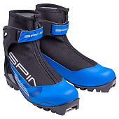 Ботинки лыжные NNN SPINE Energy 258 41р.