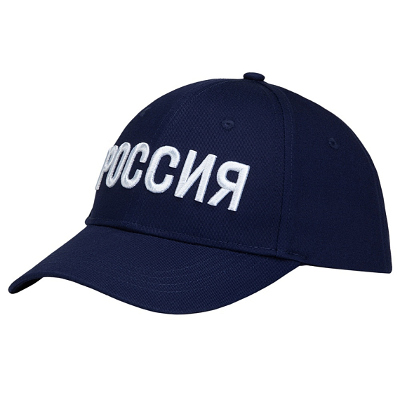Бейсболка Jogel NATIONAL Cap, темно-синий от интернет-магазина NovaSport в Москве Бейсболка Jogel NATIONAL Cap, темно-синий