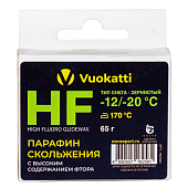 Парафин VUOKATTI HF -12°С/-20°С Тип снега Зернистый 65г (6)