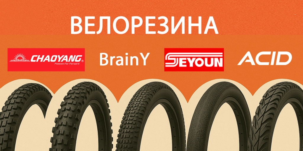 ChatGPT Image 4 дек. 2025 г., 09_45_37.png